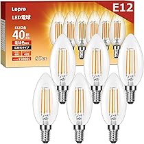 【LED電球対応】5灯電球5個付E26水雷型クラシカルシャンデリアグレース II クラシカルシャンデリア［グレースII（5灯）］＜E26/水雷型＞の